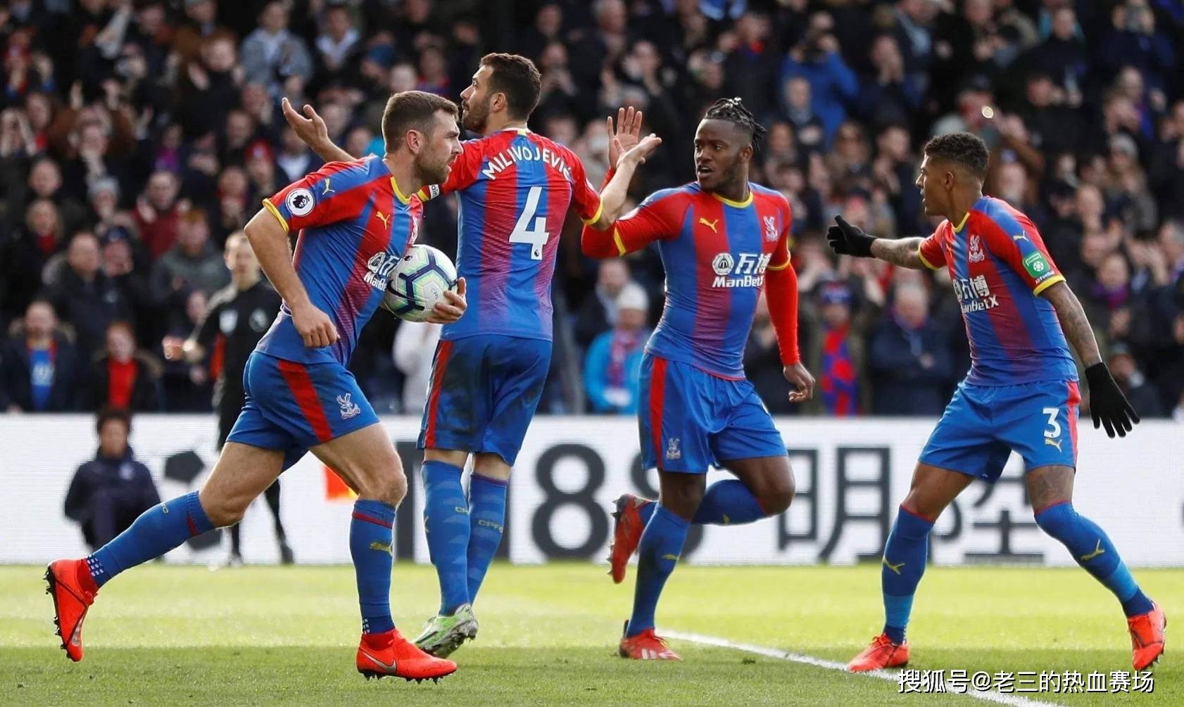 事将在未来 事将在未来